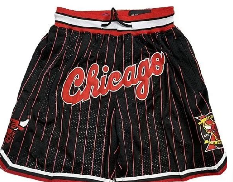Retro Basketball Shorts